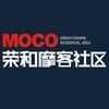 荣和摩客社区