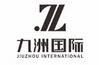 九洲国际