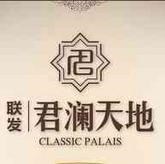 小区推图
