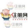 广投·龙象府