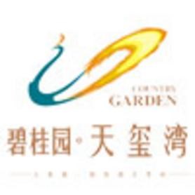 碧桂园天玺湾