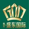 光大盛东国际