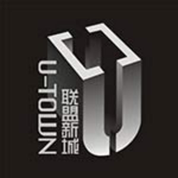 柳州·联盟新城