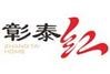 彰泰红