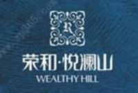 荣和云顶