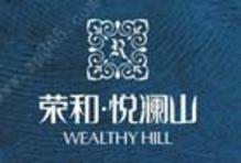 荣和云顶