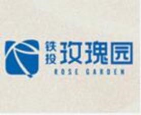 铁投玫瑰园