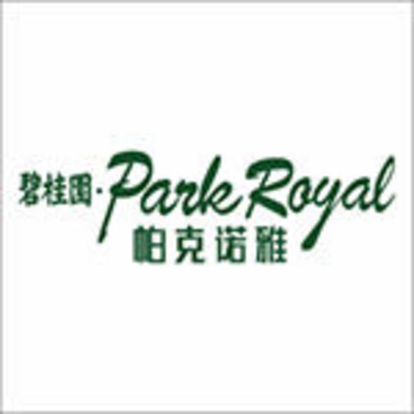 碧桂园·帕克诺雅