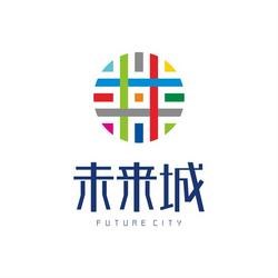 向南居·未来城