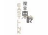 深业东岭
