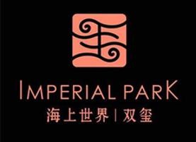 双玺·时光道
