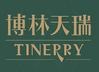 博林天瑞花园