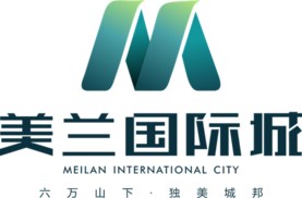 美兰国际城