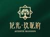 龙光玖珑府·观山苑(三期)