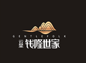 云星·钱隆世家