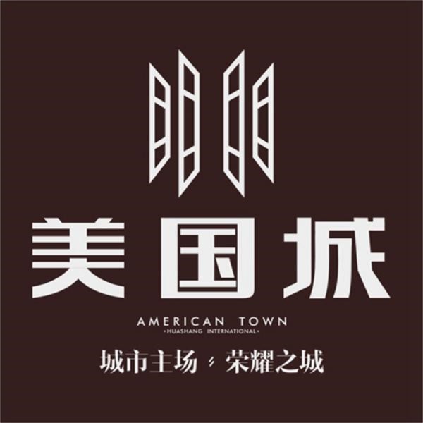 美璟城
