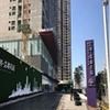 汇邦·名都花园