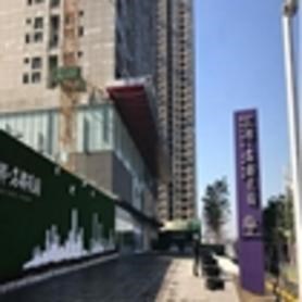 汇邦·名都花园