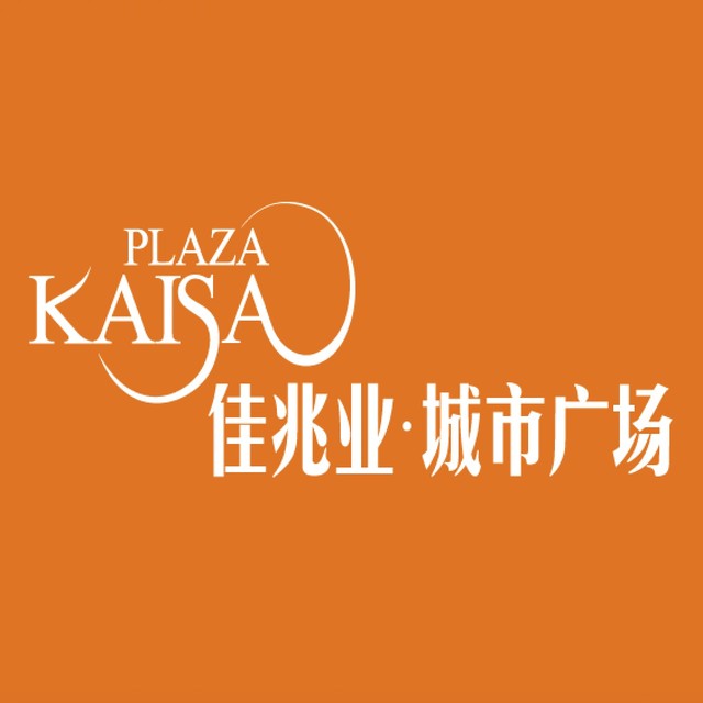 佳兆业城市广场