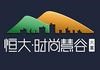 恒大时尚慧谷大厦
