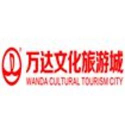 广州万达城商铺