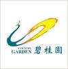 百色·碧桂园·翡翠郡