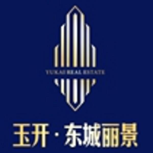 玉开·东城丽景