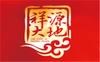 祥源大地