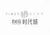 碧桂园时代城