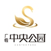 广恒·中央公园