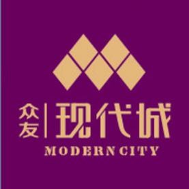 众友现代城