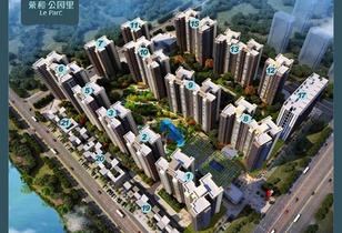 南宁荣和公园里