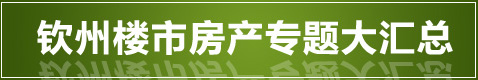 住朋网
