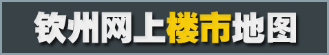 住朋网