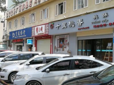 茶花园路-南湖碧园临街商铺出租。