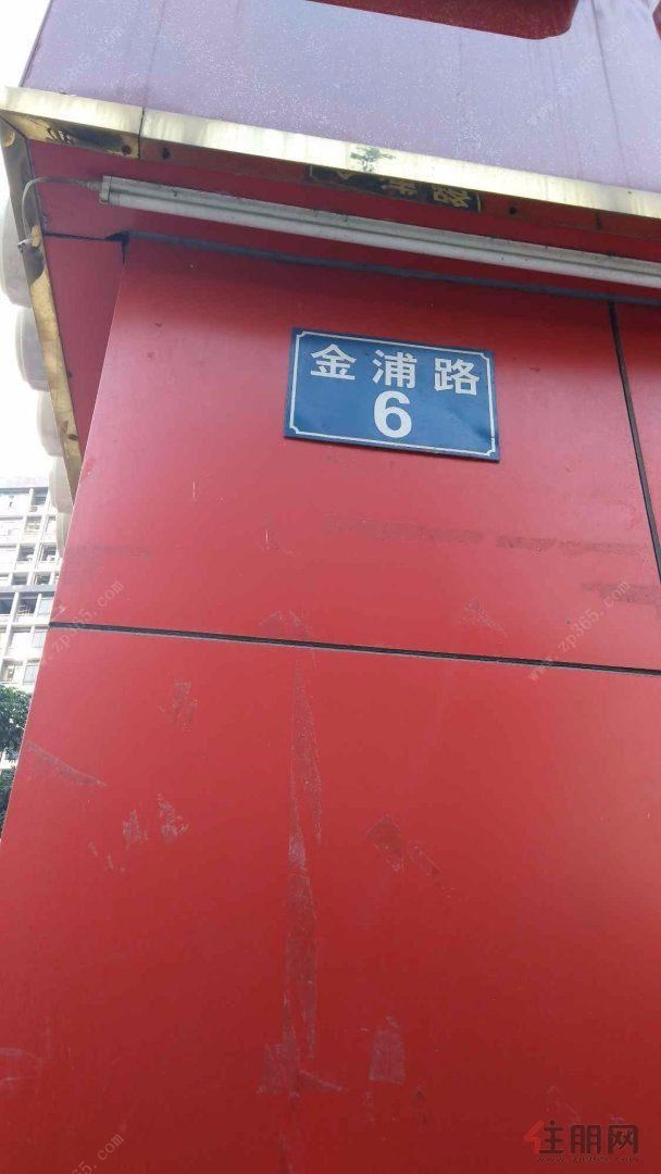 金湖广场地铁口 水晶城旁金湖帝景 读滨湖小学和十四中 采光好