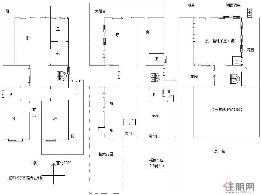 湖景别墅 保利山渐青临湖大别墅 送私人小艇-南宁住朋帮-南宁二手房