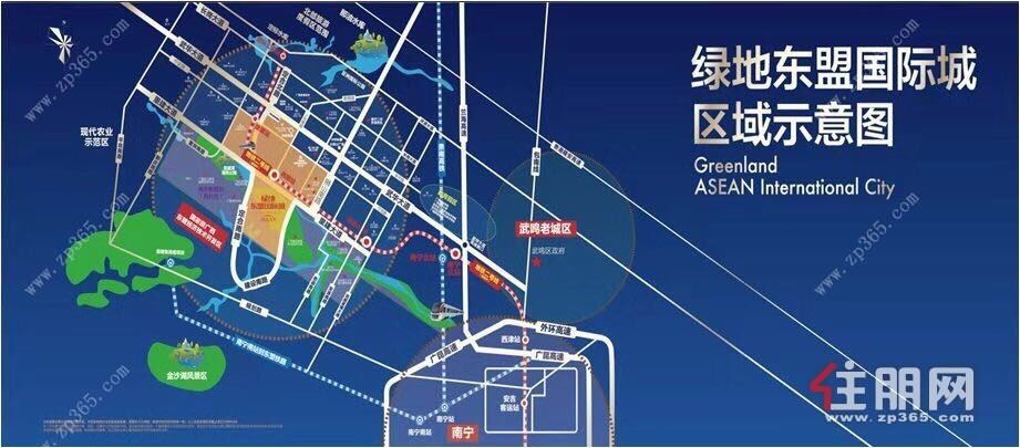 00平方米 建筑面积 南 朝向 小区名称: 绿地东盟国际城 小区地址