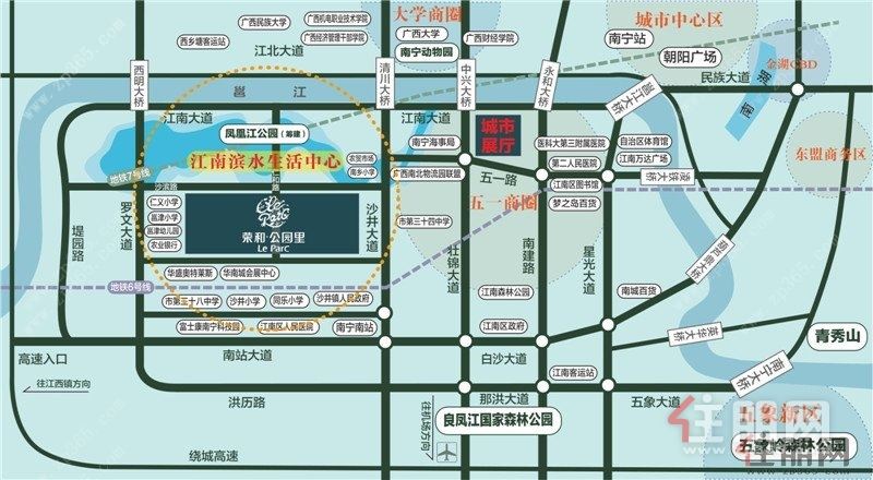 华南城附近,凤凰江水系公园,荣和开发商-南宁住朋帮