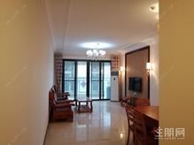 出售恒大名都 精装3房 地铁站旁126平