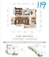 凤岭北毛坯准现房低价出售