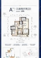 玉东新区现房现证！仅售65万！简约风！