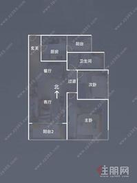 鲁班路53万特价房，红日学府2栋1单元3