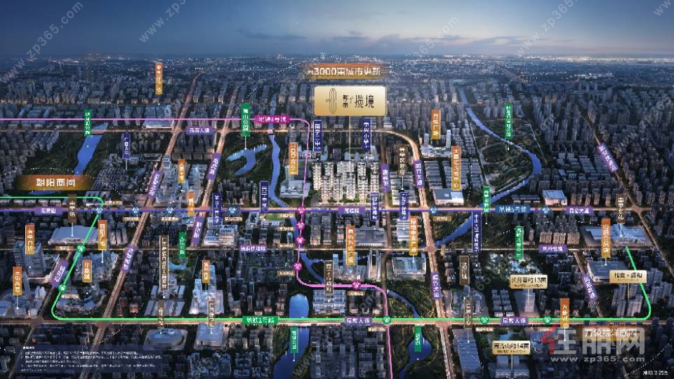 渠道99折，地铁口3/5号线！