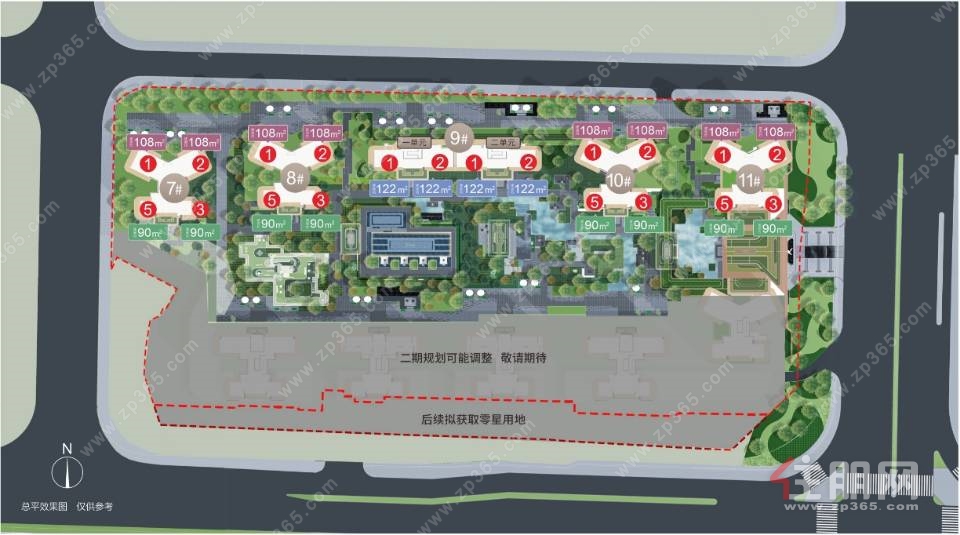 渠道99折，地铁口3/5号线！