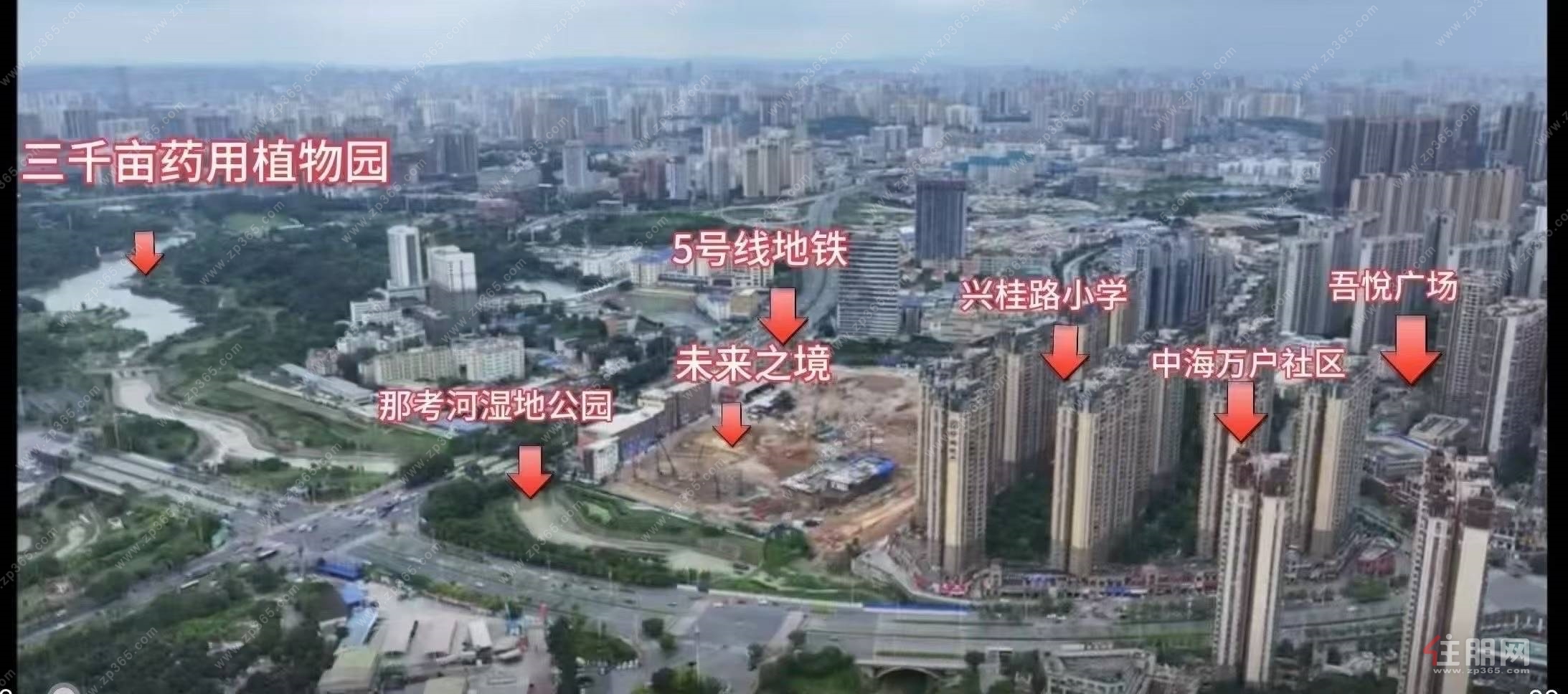 兴宁区地铁口，3号线！渠道专享99折