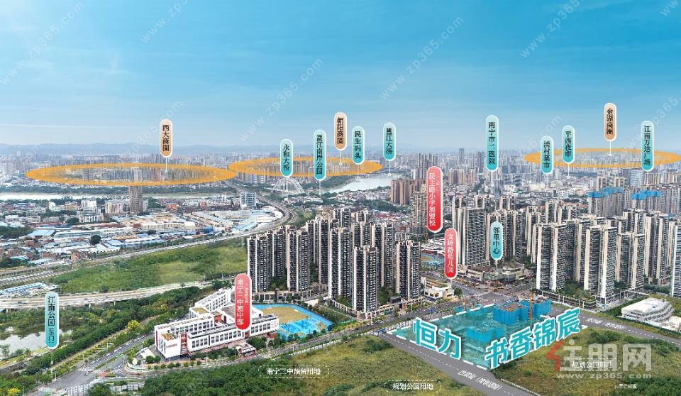 江南区，南宁三中+民主路小学