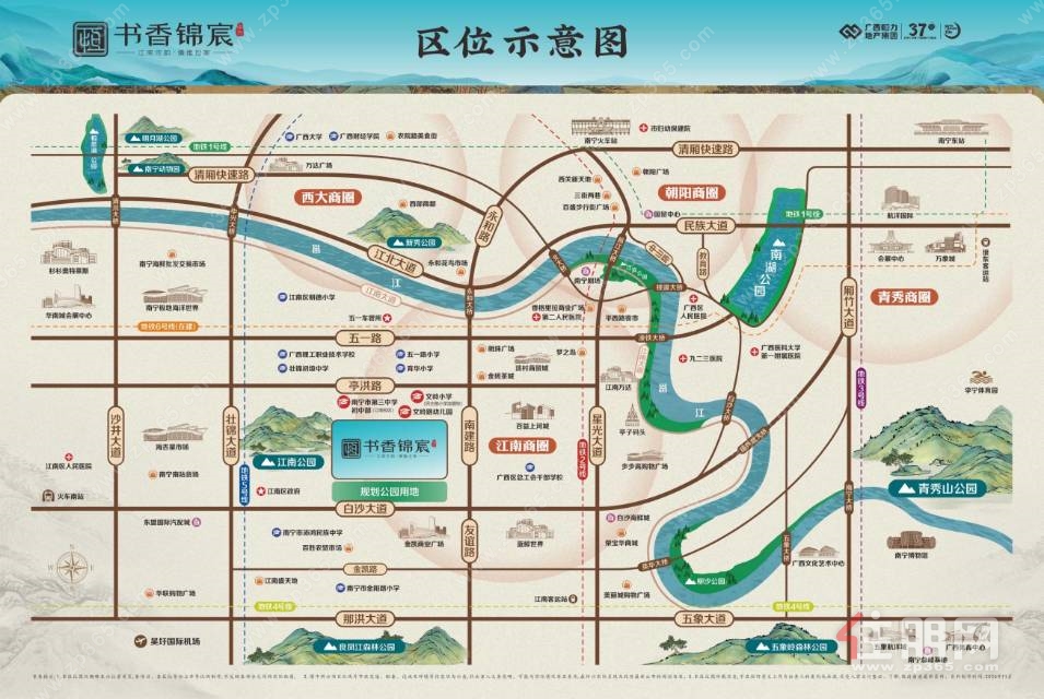 江南区，南宁三中+民主路小学