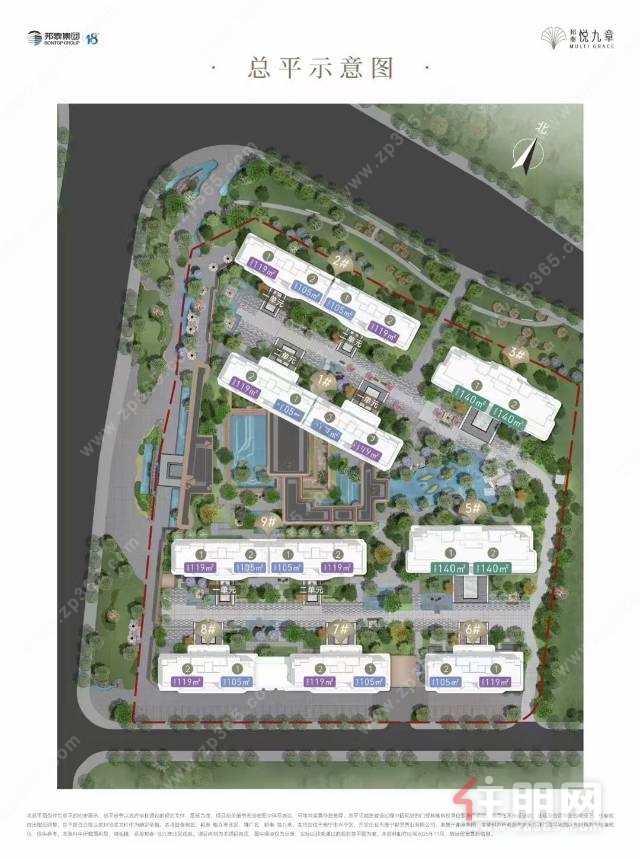 兴宁区地铁旁，独栋电梯直达私密空间！