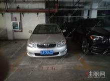 维也纳森林2-176车位出售